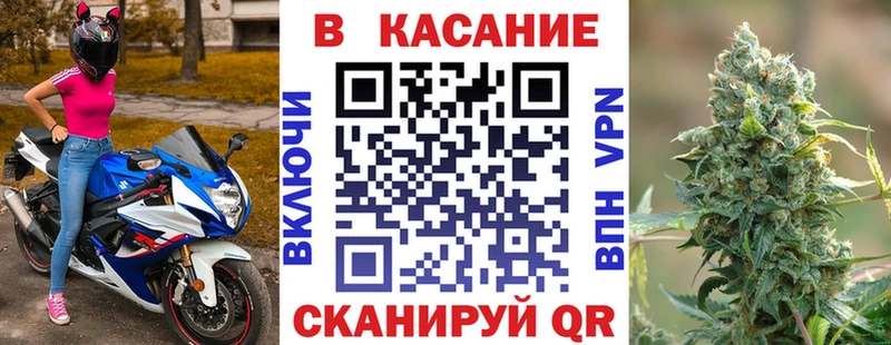 Купить закладку Конопля Мефедрон APVP ГАШИШ КОКАИН Злынка