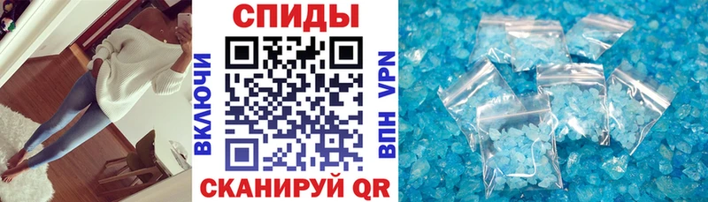 АМФЕТАМИН 98%  Купить  Злынка 