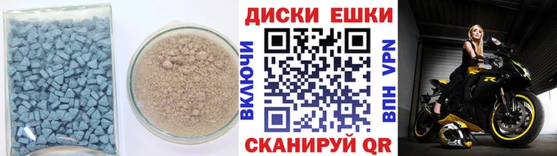 Купить где  Злынка  Экстази louis Vuitton 