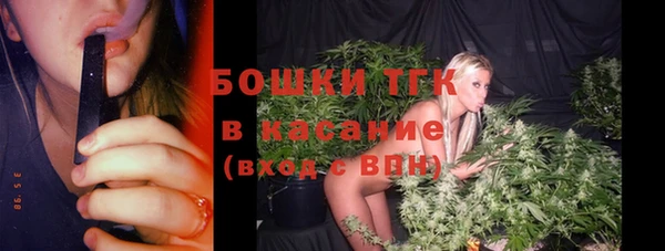 метамфетамин Михайлов