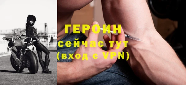 синтетический гашиш Михайловск