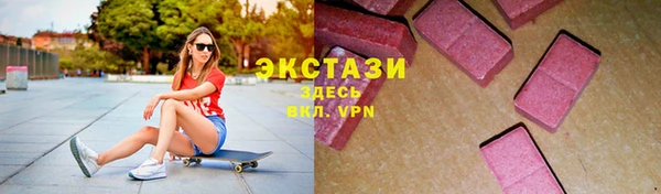 синтетический гашиш Михайловск