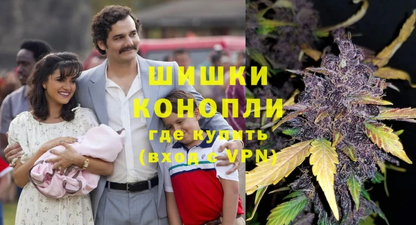 MDMA Михайловка