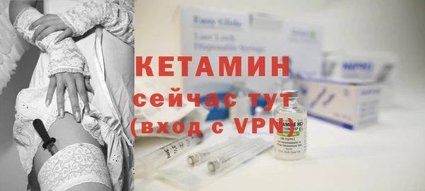 синтетический гашиш Михайловск