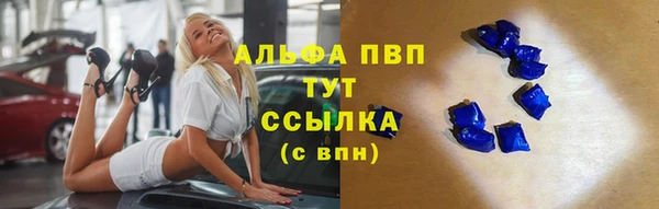 метамфетамин Михайлов