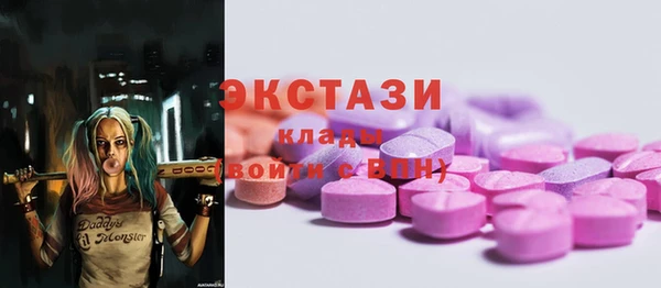 метамфетамин Михайлов
