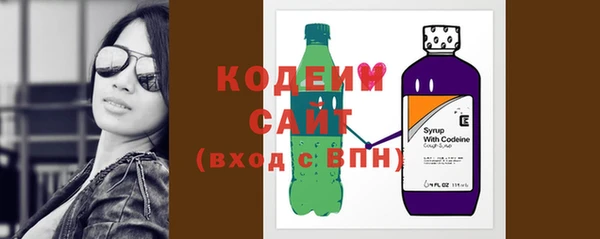 MDMA Михайловка