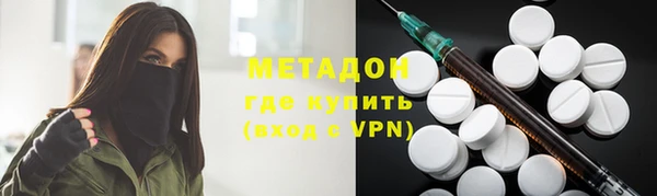 метамфетамин Михайлов