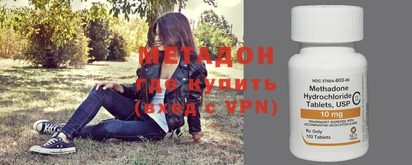 метамфетамин Михайлов