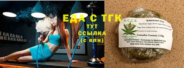 метамфетамин Михайлов