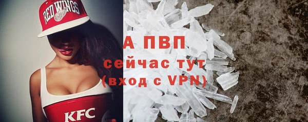метамфетамин Михайлов