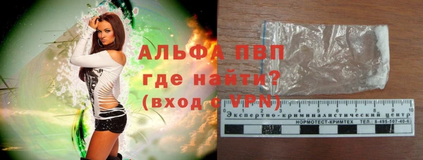метамфетамин Михайлов