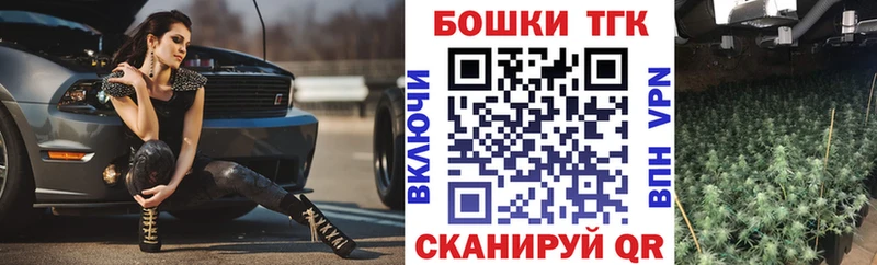 Каннабис Amnesia Злынка